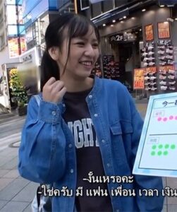 200GANA-2458 ซับไทย