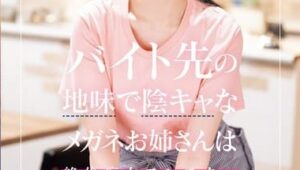 MIKR-056