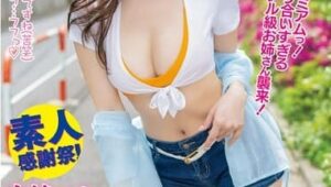WAAA-565